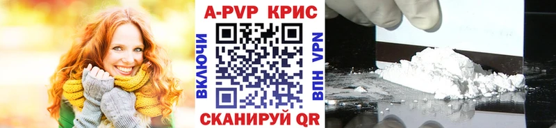 Продажа наркотиков Зарайск Кокаин  A PVP  hydra   Мефедрон  Гашиш  АМФЕТАМИН  Псилоцибиновые грибы 