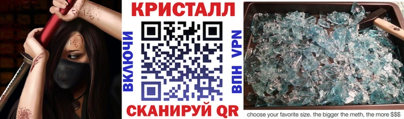 Amphetamine 97%  цена   Зарайск 