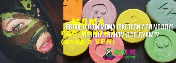 a pvp Кукмор