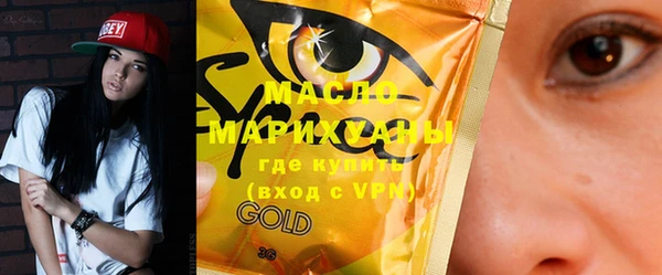 крисы Куйбышев