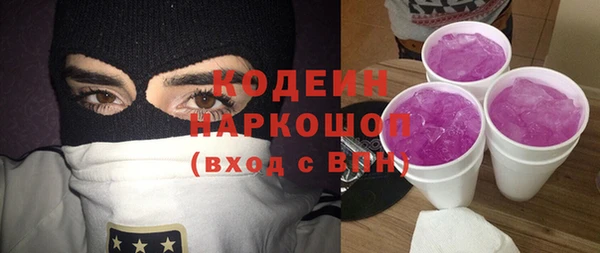 кокаин колумбия Тында