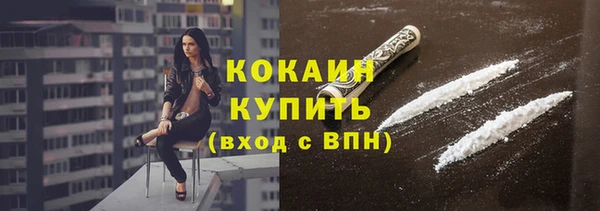 прущий лед Кулебаки