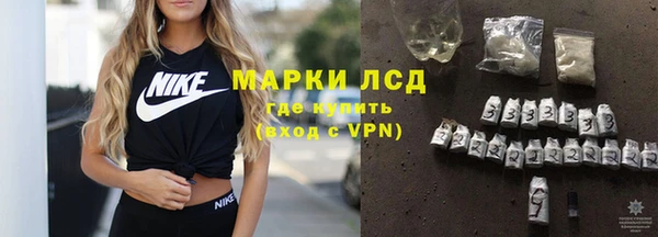 крисы Куйбышев