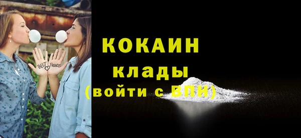 a pvp Кукмор