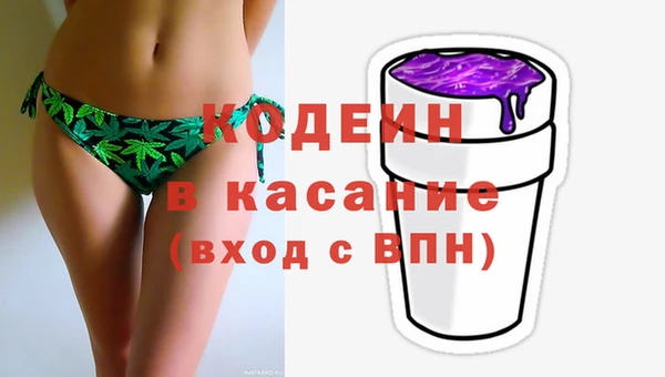a pvp Кукмор