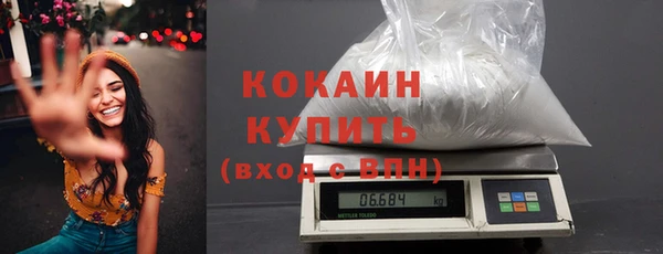 прущий лед Кулебаки