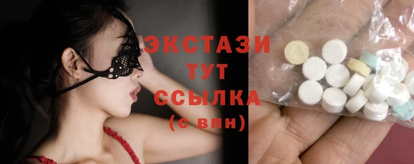 прущий лед Кулебаки