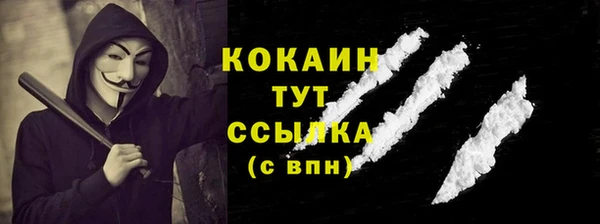 a pvp Кукмор