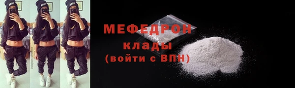 крисы Куйбышев