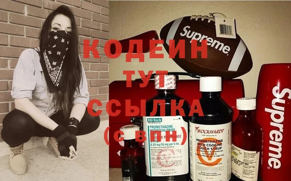 прущий лед Кулебаки