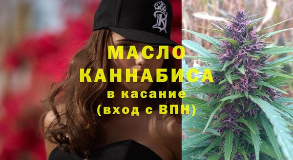 прущий лед Кулебаки