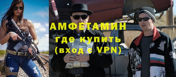 прущий лед Кулебаки