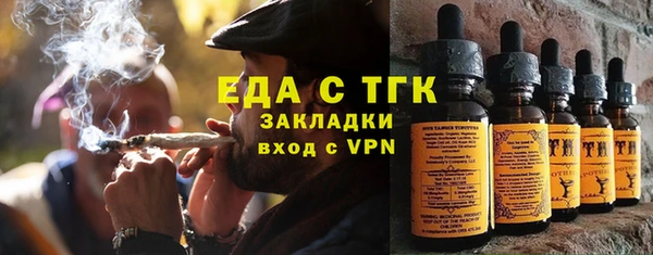 a pvp Кукмор