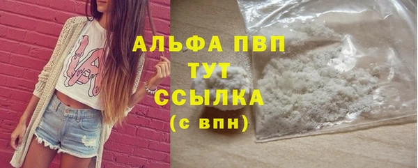 прущий лед Кулебаки
