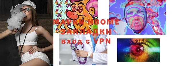 a pvp Кукмор