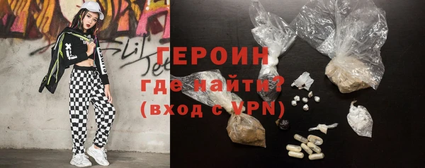 прущий лед Кулебаки