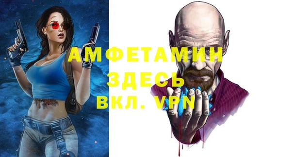 a pvp Кукмор