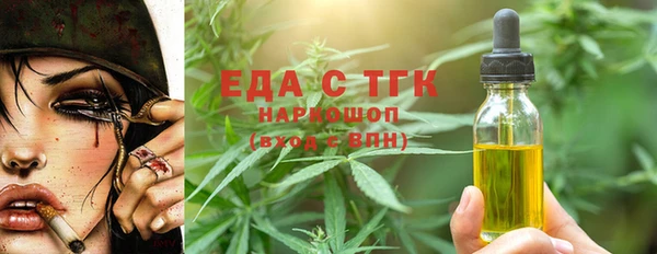прущий лед Кулебаки