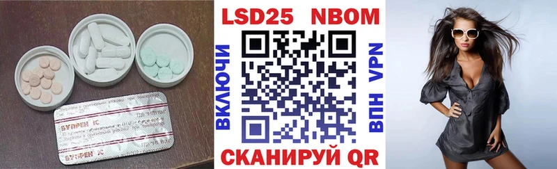 где можно купить   Зарайск  Лсд 25 экстази кислота 
