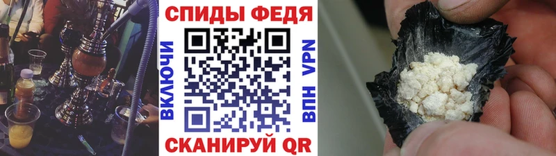 наркота  kraken маркетплейс  Первитин витя  Зарайск 